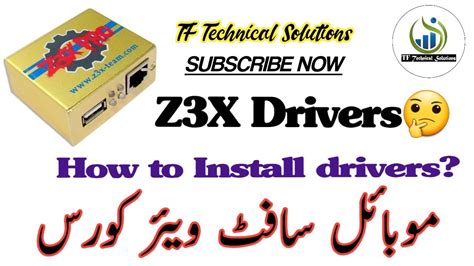 z3x smart card driver install|install z3x setup.